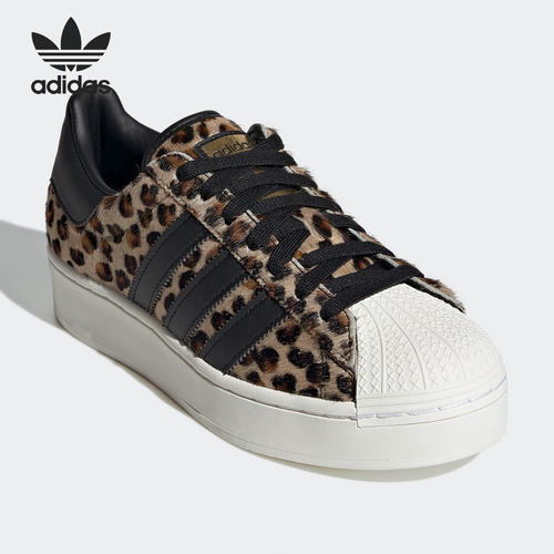 Adidas/阿迪达斯正品三叶草SUPERSTAR BOLD W 女子休闲鞋 FZ5264 - 图2