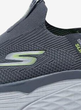 Skechers斯凯奇正品MEN'S GO男款低帮生活运动休闲鞋220389WW-GRY