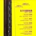 Đôn Hoàng - Roland 09AD điện âm / giai đoạn ghi âm đàn nhị nhạc cụ dân tộc kết nối trực tiếp âm thanh - Nhạc cụ dân tộc