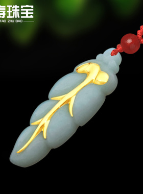 翡翠玉吊坠黄金项链A货挂件