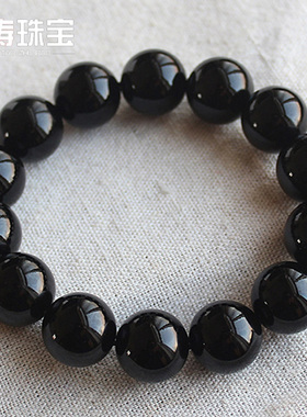 彩虹眼黑曜石手串男女款水晶手链