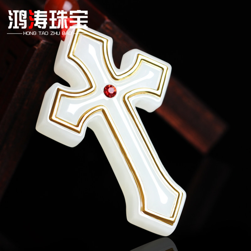 和田玉吊坠男女款钥匙挂件金镶玉 鸿涛项坠/吊坠