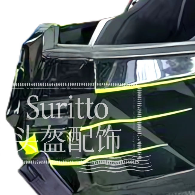 头盔下巴支架适用LS2 FF906 FF353 FF327摩托车运动相机头盔支架,淘宝优惠券,粉丝福利购,淘宝优惠卷