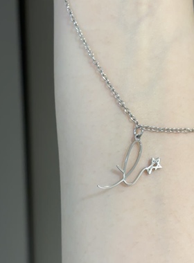 【星邱】慕Ter 黄星签名星星项链