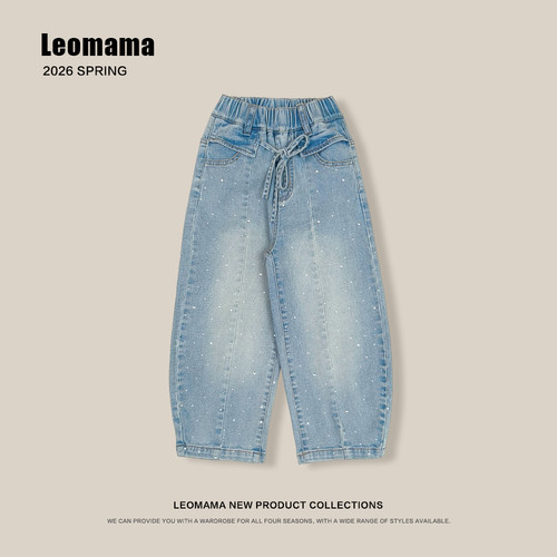 leomama女童烫钻弯刀牛仔裤春季2026新款洋气儿童休闲宽松裤子 - 图0