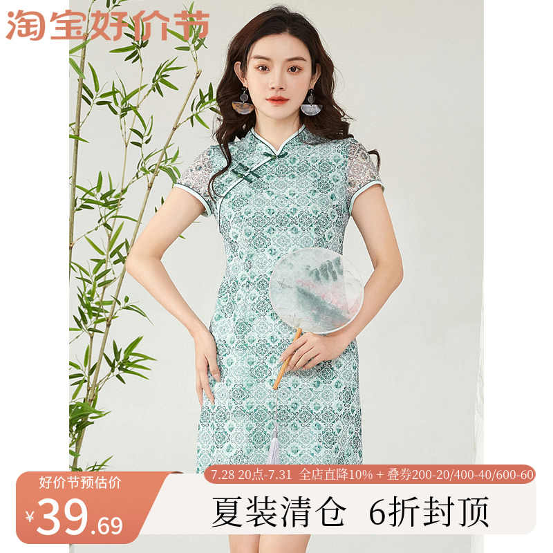 0300a Top 1000件0300a 2023年7月更新- Taobao