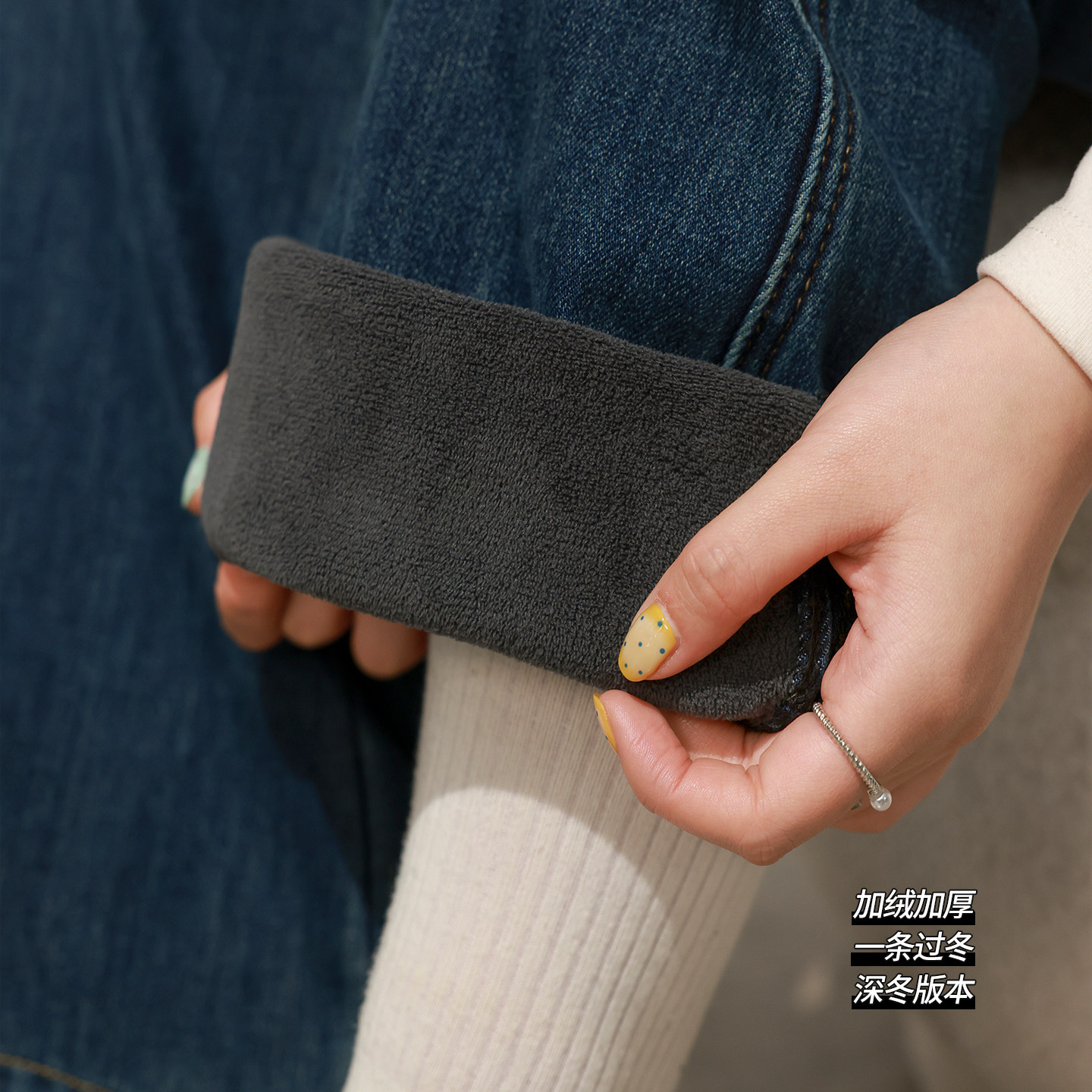 DM100大码百分百女装微胖mm冬季时尚百搭加绒保暖深蓝微喇牛仔裤,淘宝优惠券,粉丝福利购,淘宝优惠卷