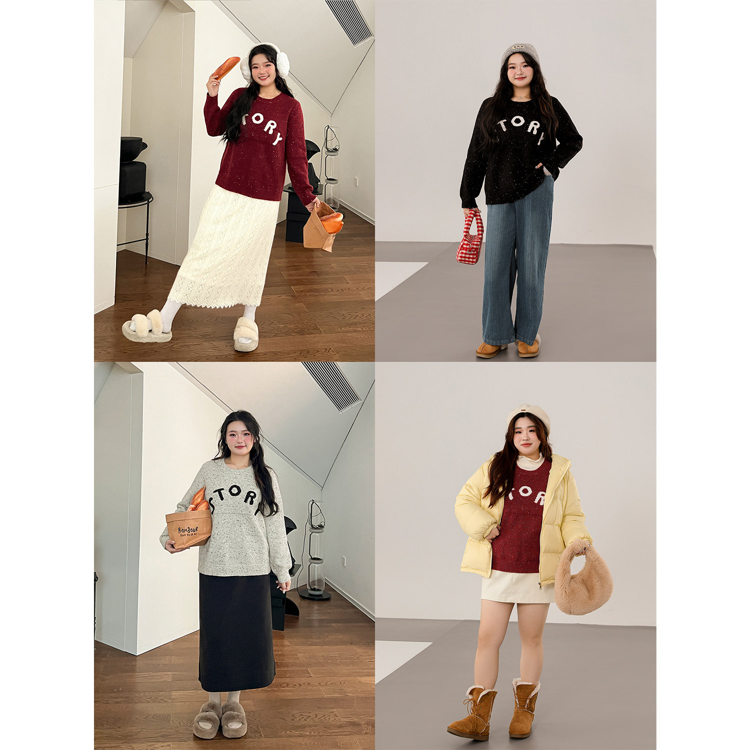 DM100大码百分百微胖mm女装冬季打底内搭毛衣圆领字母提花针织衫,淘宝优惠券,粉丝福利购,淘宝优惠卷