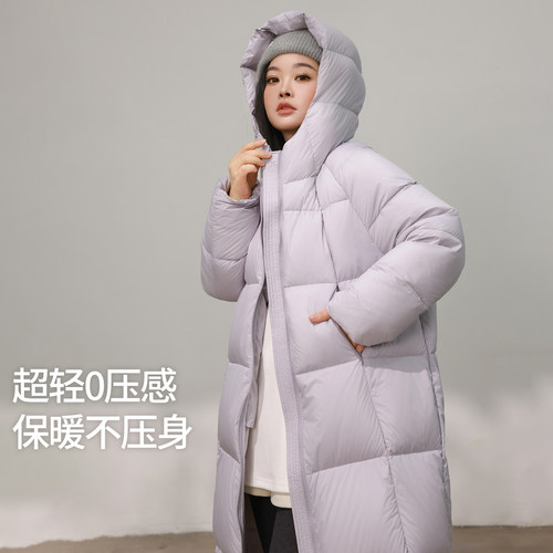 DM100大码百分百女装微胖mm冬季纯色长款插肩加厚连帽羽绒服外套 - 图0