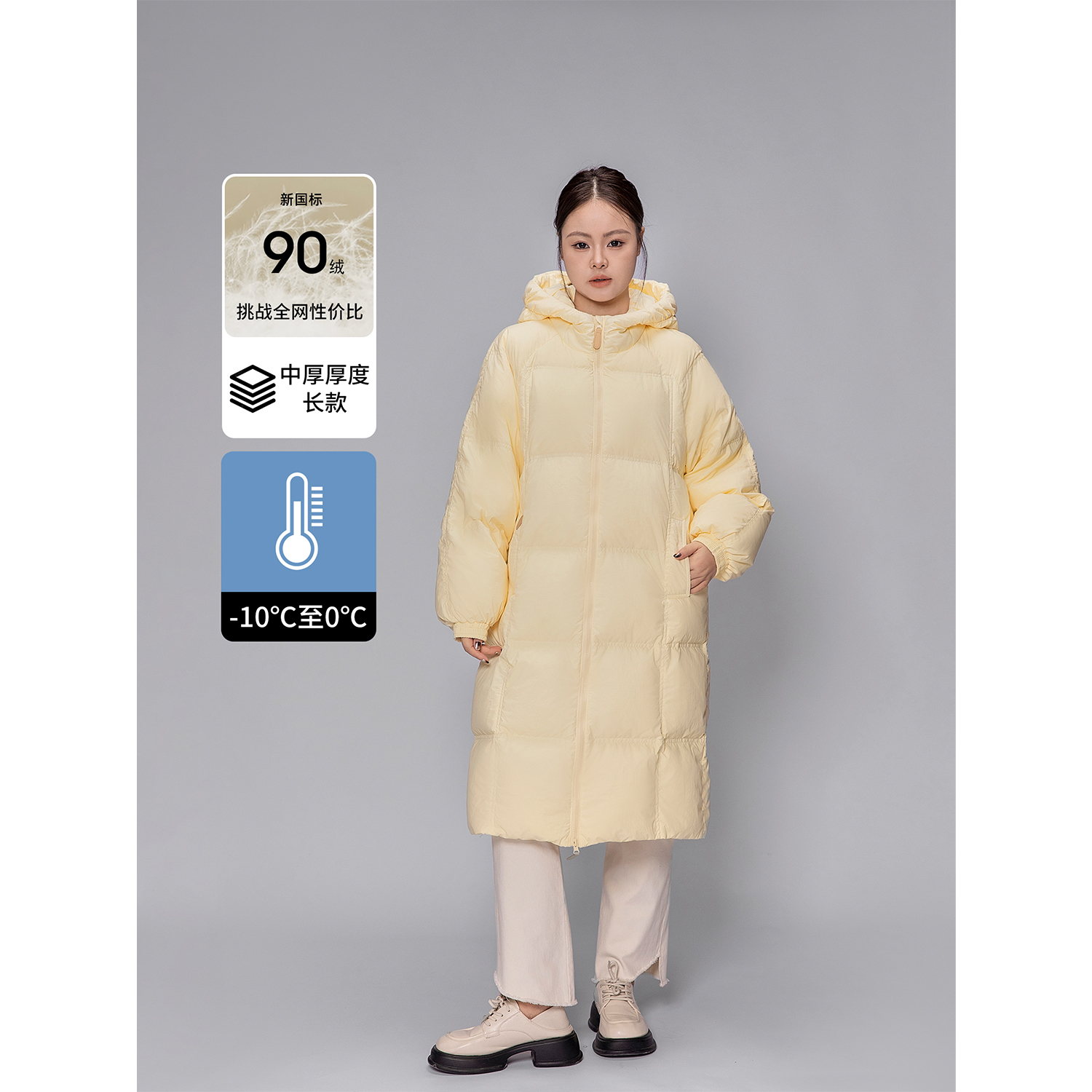 DM100大码百分百女装微胖mm冬季新款保暖连帽长款加厚羽绒服外套 - 图1