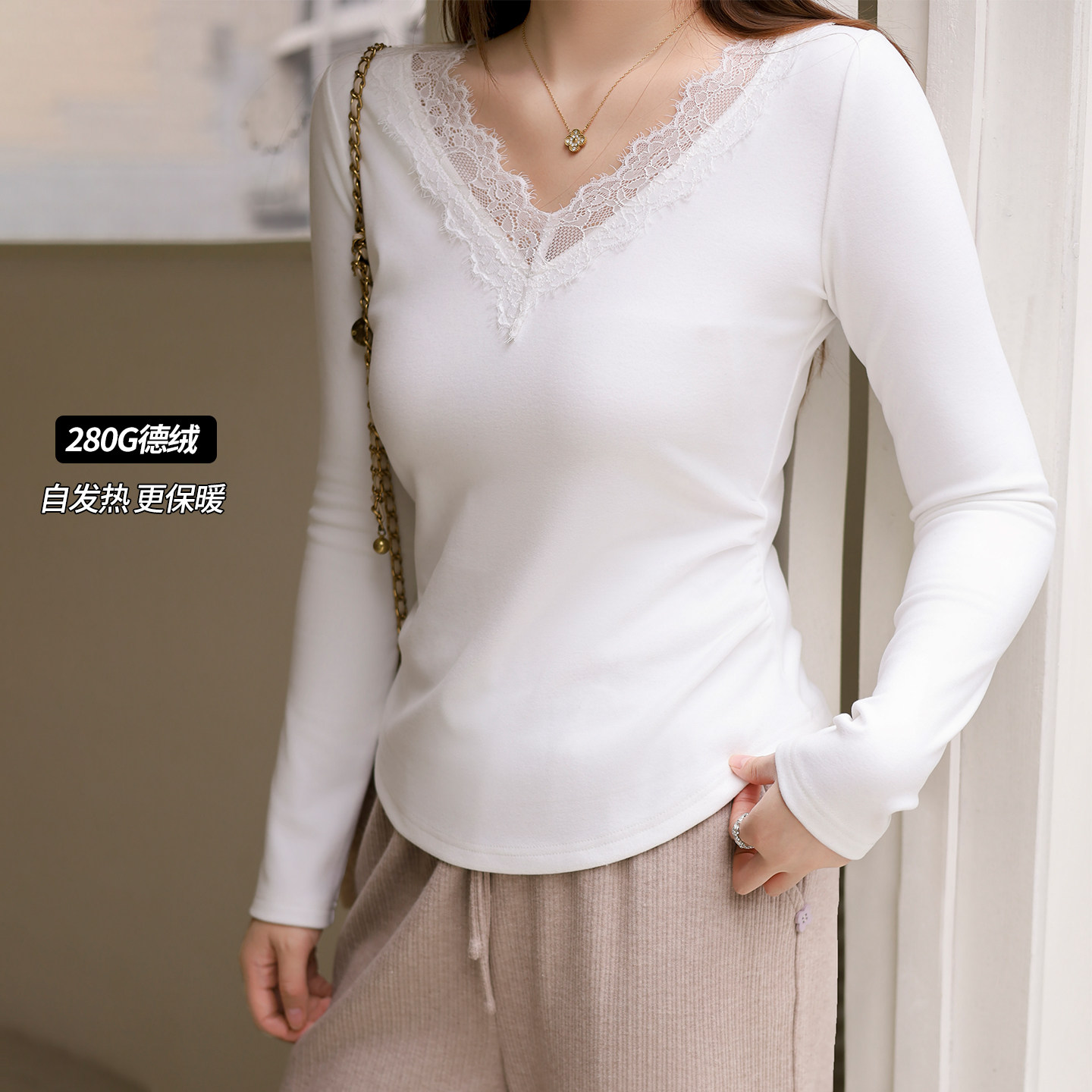 【年终清仓】DM100大码女装冬季蕾丝花边V领收腰修身显瘦内搭T恤,淘宝优惠券,粉丝福利购,淘宝优惠卷