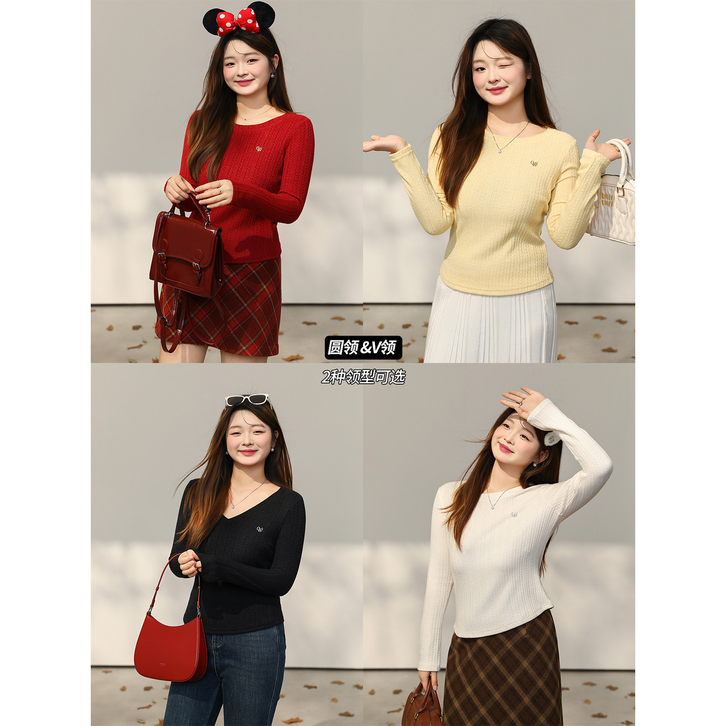 DM100大码百分百女装2026春季微胖mm时尚正肩肌理针织修身内搭T恤,淘宝优惠券,粉丝福利购,淘宝优惠卷