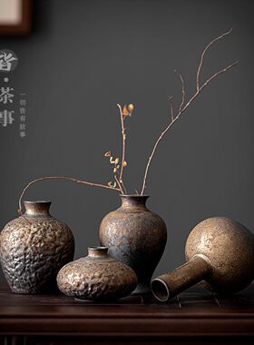 茶室超绝美特别好看的花瓶高级感现代简约风设计感小众氛围感花器