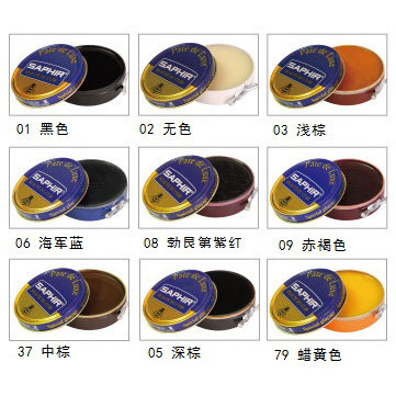 法国SAPHIR沙菲雅真皮闪亮膏鞋蜡真皮上光高档皮鞋抛光打蜡霜 - 图2