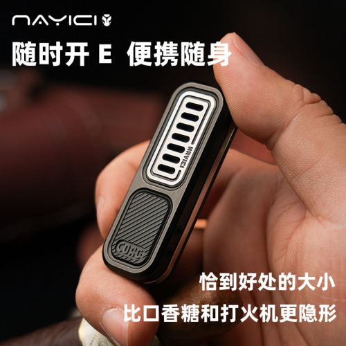 南樱旗｜橡皮擦ERASER 长轨机械推牌 指尖陀螺黑科技解压 edc玩具 - 图0