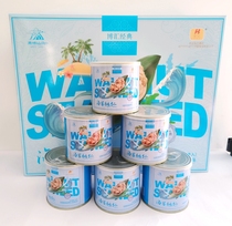 New products for sea tunic walnut kernel in Shang Loshan Yangtsan in Shaanxi province