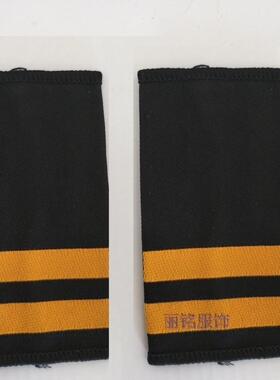 航空飞行员表演 套章肩章 飞机师制服 机长肩章 驾驶员肩章