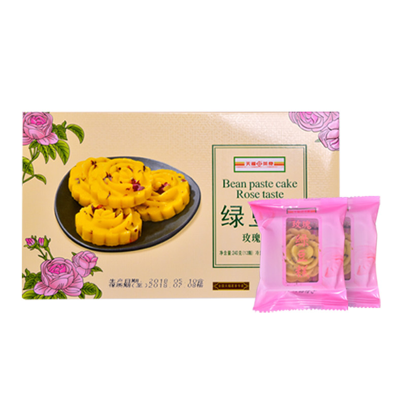 天福茗茶玫瑰口味传统正宗绿豆糕 天钰食品传统糕点