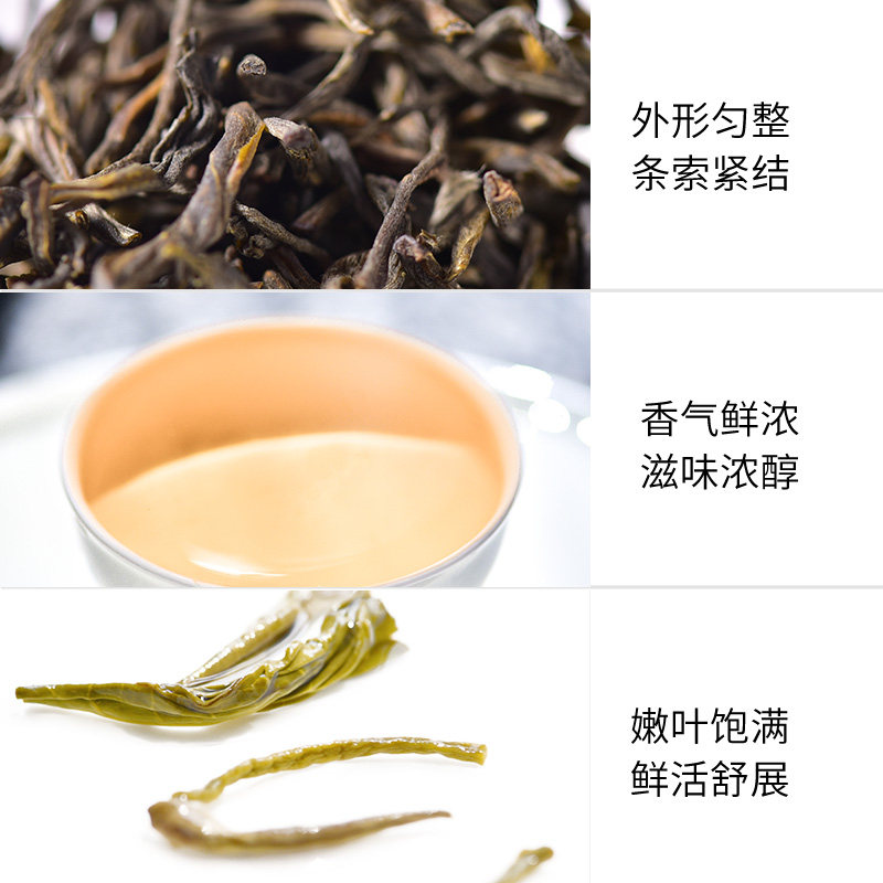 天福茗茶锦绣茉香茶叶礼盒 霜毫茉莉花茶广西横县浓香100gx2罐装,淘宝优惠券,粉丝福利购,淘宝优惠卷