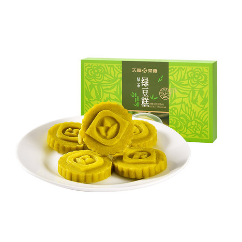 天福茗茶 绿豆糕320G绿茶味 传统糕点礼盒绿豆饼伴手礼 - 图3