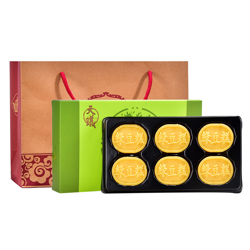 天福茗茶162g times 3盒装绿豆糕 天钰食品传统糕点