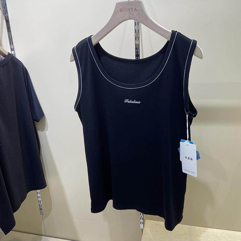 紫曼藤2549夏季女士吊带背心圆领打底针织纯色螺纹内搭加肥加大码,淘宝优惠券,粉丝福利购,淘宝优惠卷