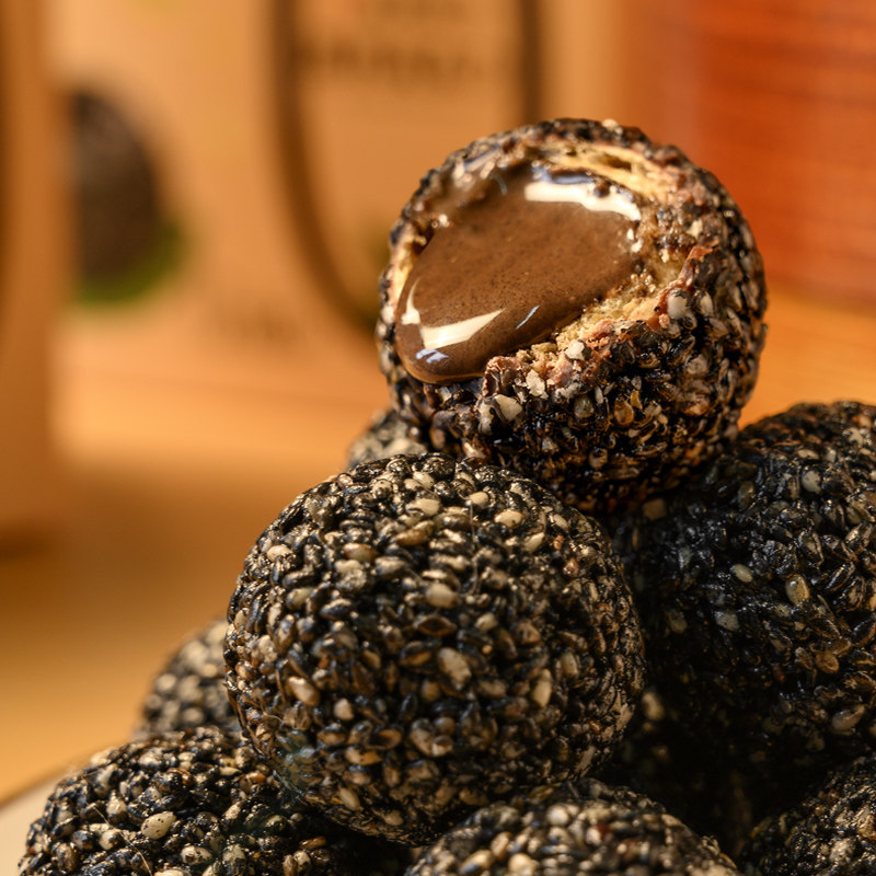 乐奈爆浆黑芝麻丸休闲零食解馋抗饿儿童孕妇小吃坚果营养早餐,淘宝优惠券,粉丝福利购,淘宝优惠卷