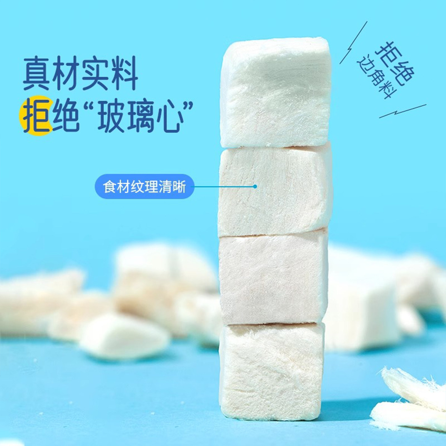 yee仓鼠零食粮食大礼包营养面包虫冻干豆腐瓜子磨牙棒金丝熊食物,淘宝优惠券,粉丝福利购,淘宝优惠卷