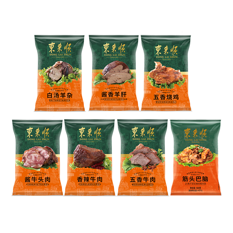 东来顺熟食礼盒百味百顺2050g酱牛头肉五香牛肉清真回民食品送礼 - 图3