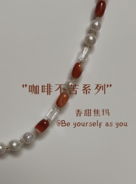 原创设计项链珍珠幸福女天然红