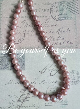 天然项链巴洛克粉色紫色温柔轻奢