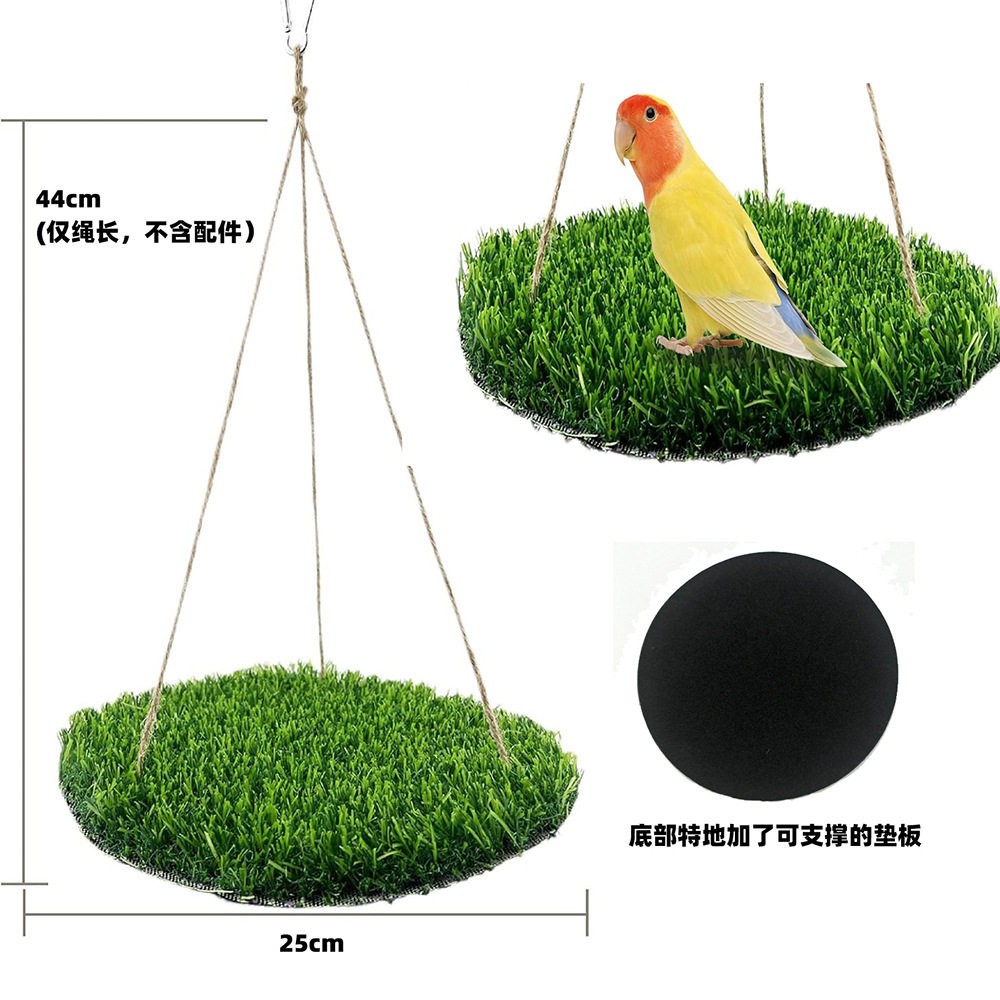 跨境宠物鸡玩具小鸡秋千鹦鹉吊桥娱乐宠物鸟玩具栖息场地diy制作,淘宝优惠券,粉丝福利购,淘宝优惠卷