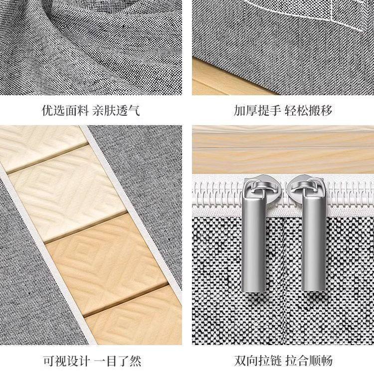 床下收纳袋手提收纳包衣物衣服被子收纳整可视窗抽屉式储物收纳袋,淘宝优惠券,粉丝福利购,淘宝优惠卷