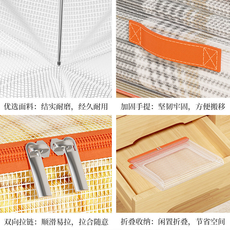 床底收纳袋衣物被子床下收纳箱家用衣服棉被防尘玩具透明收纳袋,淘宝优惠券,粉丝福利购,淘宝优惠卷