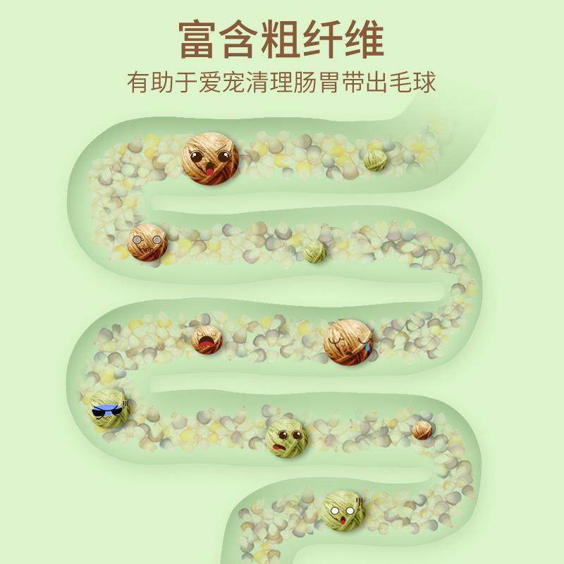 迷你小玉米磨牙棒仓鼠花枝鼠兔子熊磨牙零食用品金丝熊粮食营养,淘宝优惠券,粉丝福利购,淘宝优惠卷