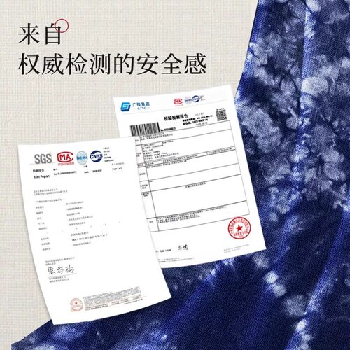 云南白药泰邦蒸汽眼罩非遗风花雪月山茶香眼罩热敷发热 - 图3