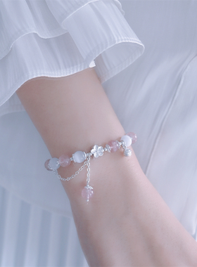 纯银小桃花草莓晶猫眼石水晶手链