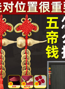 卧室空调压床头化解横梁压顶压床