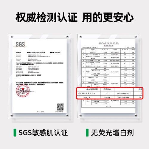原萃丝绸纸婴儿云柔巾宝宝专用保湿型面巾纸新生儿抽纸120抽整箱 - 图2