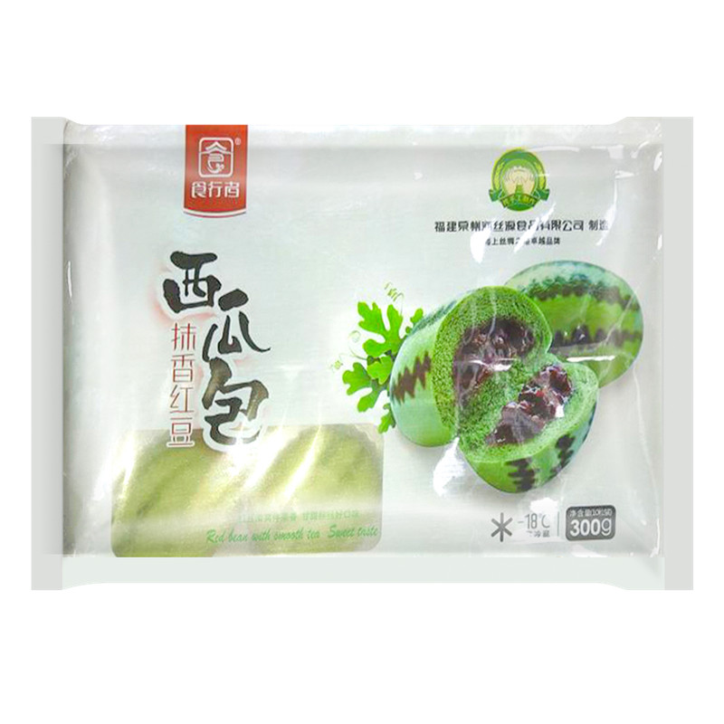 西瓜包300g抹香红豆西瓜包子早餐点心甜点酒店半成品儿童卡通包点,淘宝优惠券,粉丝福利购,淘宝优惠卷
