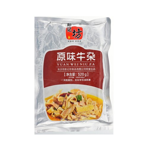 彭记坊原味牛杂520g干锅牛杂酒店饭店餐饮特色宴席半成品冷冻食材 - 图3