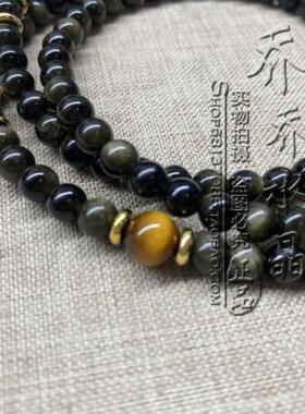 天然黑曜石水晶金色毛衣项链