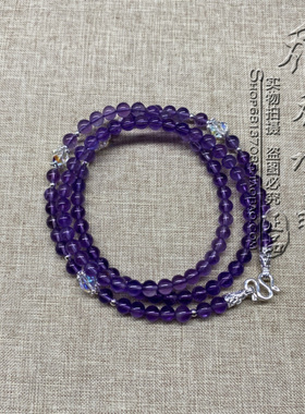 天然紫水晶唐卡项链银色泰国佛牌毛衣挂链 可订做其他款式