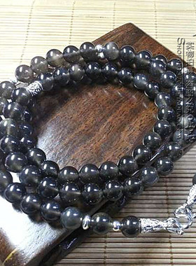 天然冰种彩虹眼其他款式毛衣项链