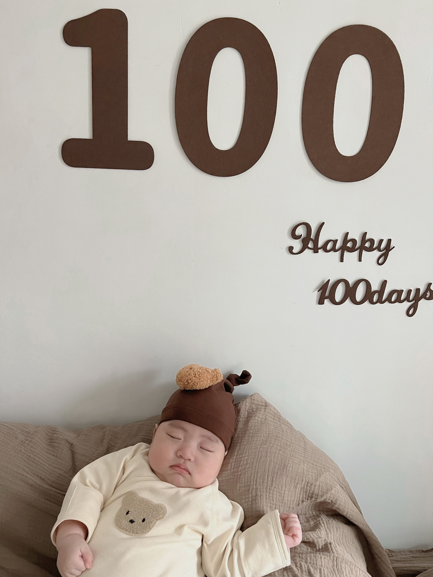 宝宝满月百天气球生日拍照道具抓周装饰百日贴纸波波球周岁布置