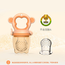 Baby baby Fruit fruits and vegetables bites a bite of a bite bag to eat fruit bites fruit and vegetables Lodentifier Dentifier God