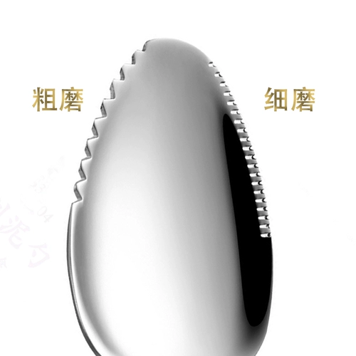 Детские фрукты, овощная вода, фруктовая грязевая ложка двойная голова соскребная ложка для детского питания Дополнительная пища соскребь яблоневой ложе