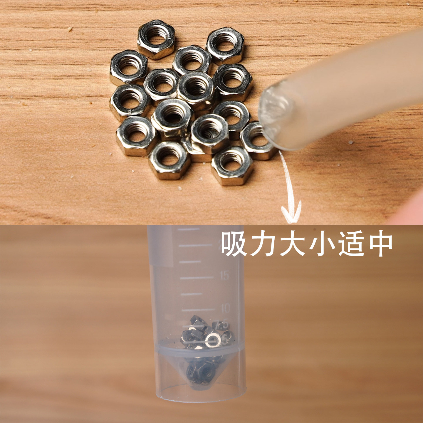 蚂蚁吸尘器清理垃圾工具蚂蚁垃圾吸尘器蚂阿韬ants,淘宝优惠券,粉丝福利购,淘宝优惠卷