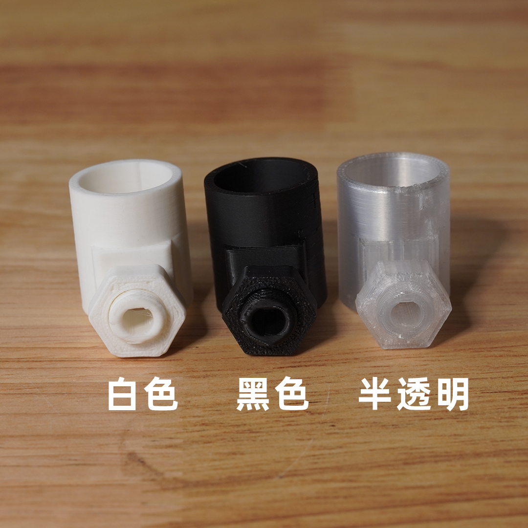 阿韬ants蚂蚁外接喂水器3D打印喂水器蚂蚁饲养工具活动区 - 图1