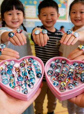 小马宝莉奥特曼儿童水晶戒指